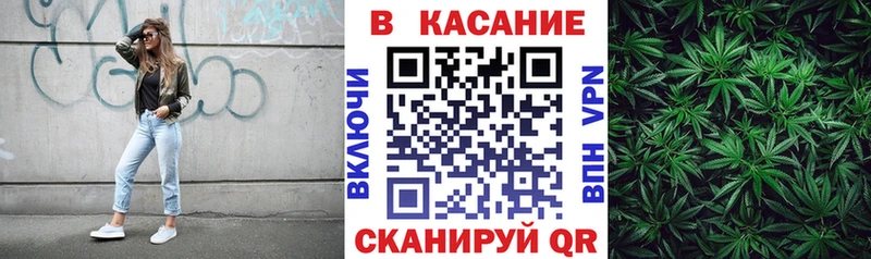 Где можно купить наркотики Тимашёвск Кокаин  СОЛЬ  ГАШ  МЕФ 