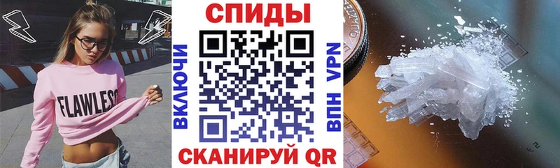 Amphetamine Розовый  продажа наркотиков  Тимашёвск 
