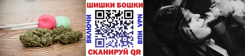 Еда ТГК марихуана  Тимашёвск 