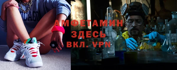 стаф Белоозёрский