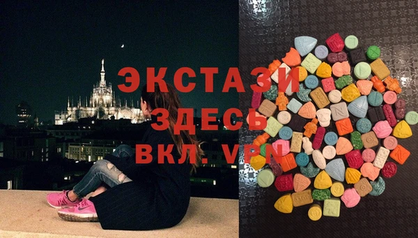 стаф Белоозёрский