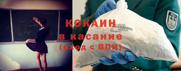 стаф Белоозёрский