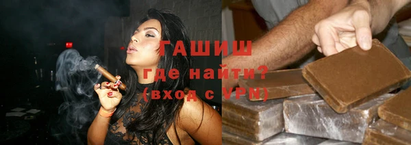 стаф Белоозёрский