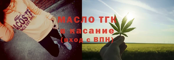 гашиш Балахна