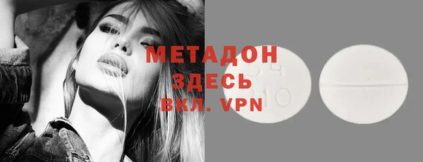 стаф Белоозёрский