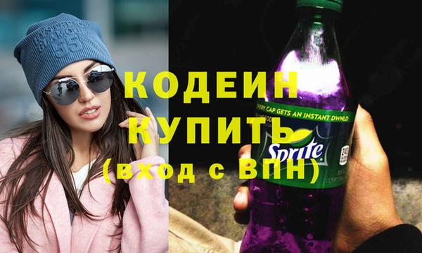 стаф Беломорск