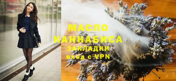 стаф Беломорск