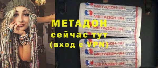 стаф Белоозёрский