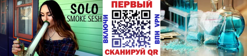 KRAKEN ТОР  Тимашёвск  МЕТАМФЕТАМИН кристалл 