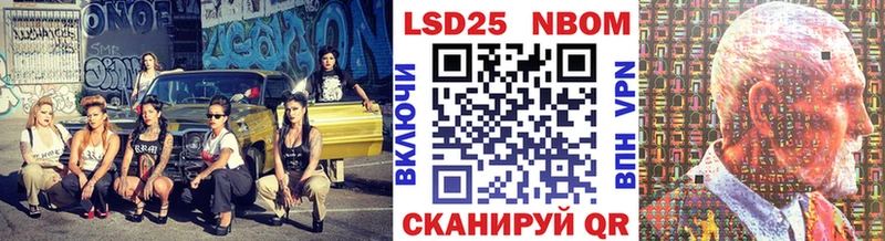 kraken как войти  Тимашёвск  Наркотические марки 1,5мг 
